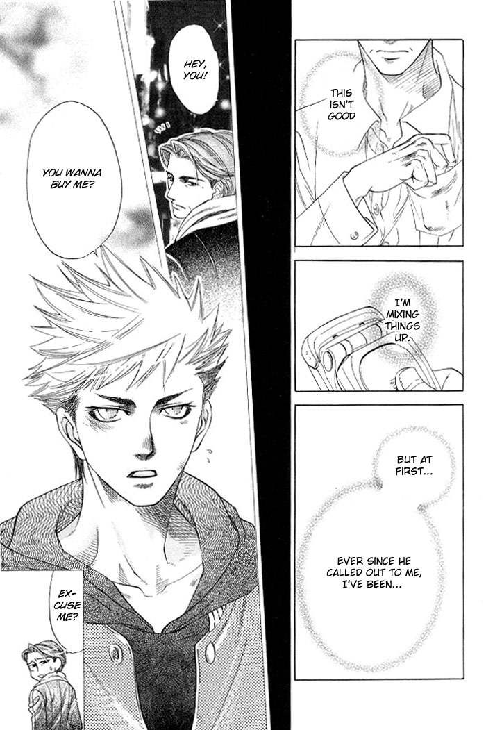 Hoshigari na Kimi to Futsutsuka na Boku Chapter 3 page 9 - Chapter 3: Confession