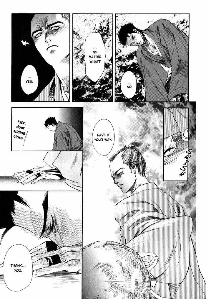 Hoshigari na Kimi to Futsutsuka na Boku Chapter 4 page 16 - Chapter 4: The Night He Escaped Death