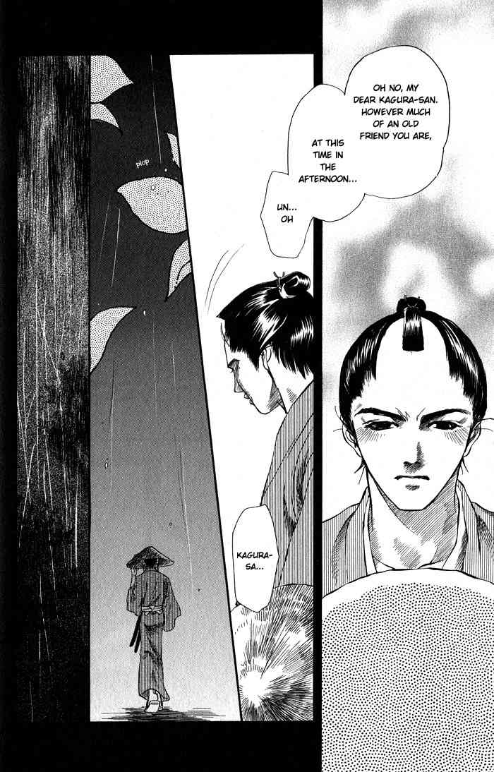 Hoshigari na Kimi to Futsutsuka na Boku Chapter 4 page 19 - Chapter 4: The Night He Escaped Death