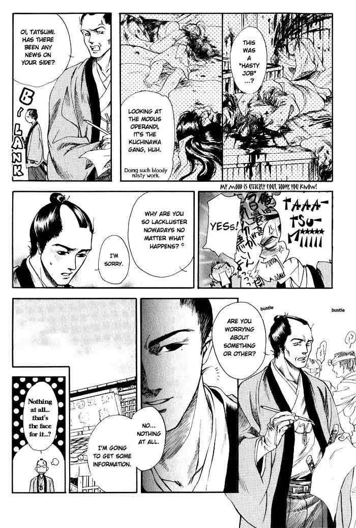 Hoshigari na Kimi to Futsutsuka na Boku Chapter 4 page 21 - Chapter 4: The Night He Escaped Death