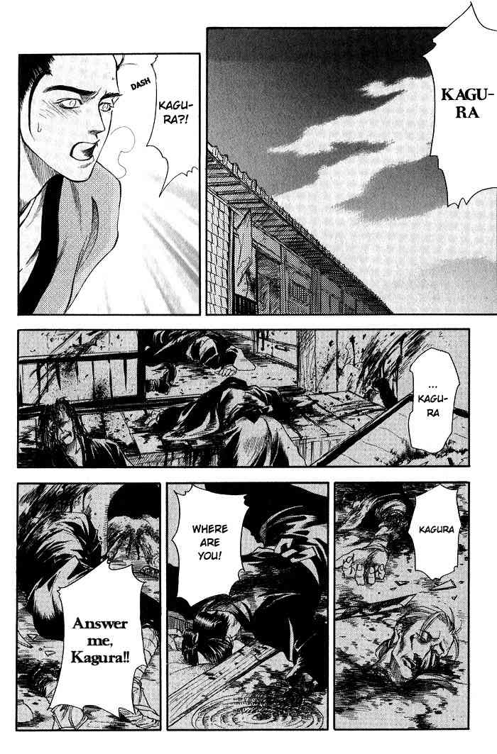 Hoshigari na Kimi to Futsutsuka na Boku Chapter 4 page 29 - Chapter 4: The Night He Escaped Death