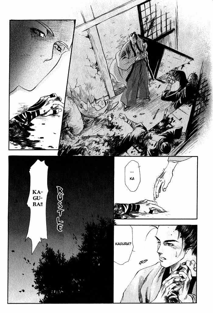 Hoshigari na Kimi to Futsutsuka na Boku Chapter 4 page 30 - Chapter 4: The Night He Escaped Death