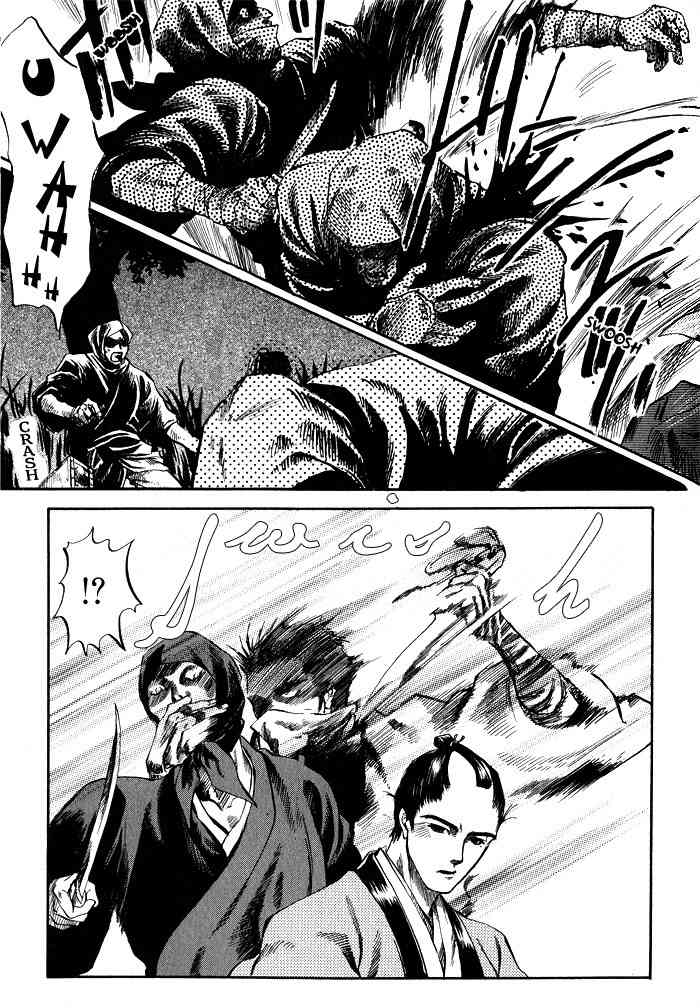 Hoshigari na Kimi to Futsutsuka na Boku Chapter 4 page 4 - Chapter 4: The Night He Escaped Death