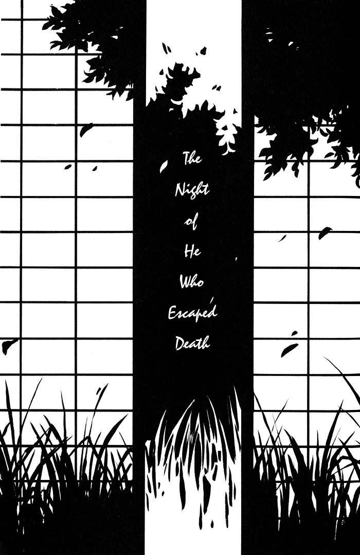 Hoshigari na Kimi to Futsutsuka na Boku Chapter 4 page 6 - Chapter 4: The Night He Escaped Death