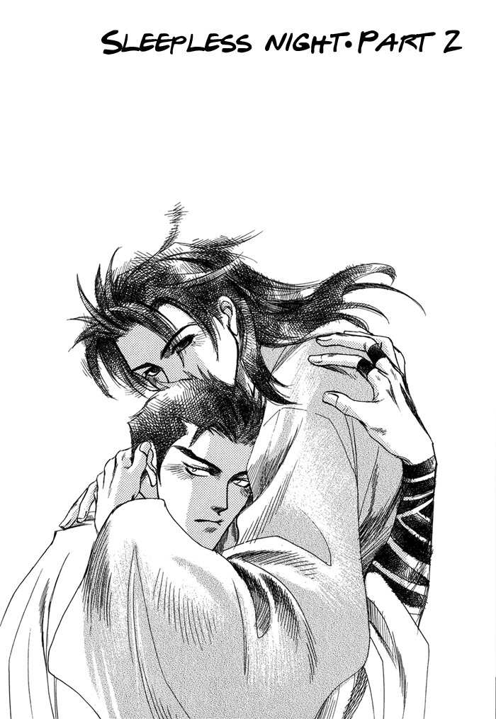 Hoshigari na Kimi to Futsutsuka na Boku Chapter 5 page 1 - Chapter 5: The Night He Escaped Death -- bonus
