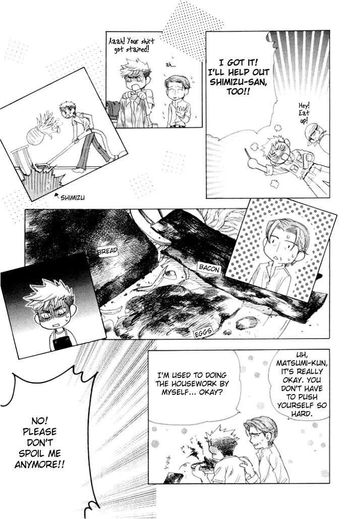 Hoshigari na Kimi to Futsutsuka na Boku Chapter 6 page 2 - Chapter 6: Service