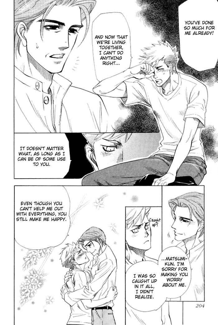 Hoshigari na Kimi to Futsutsuka na Boku Chapter 6 page 3 - Chapter 6: Service