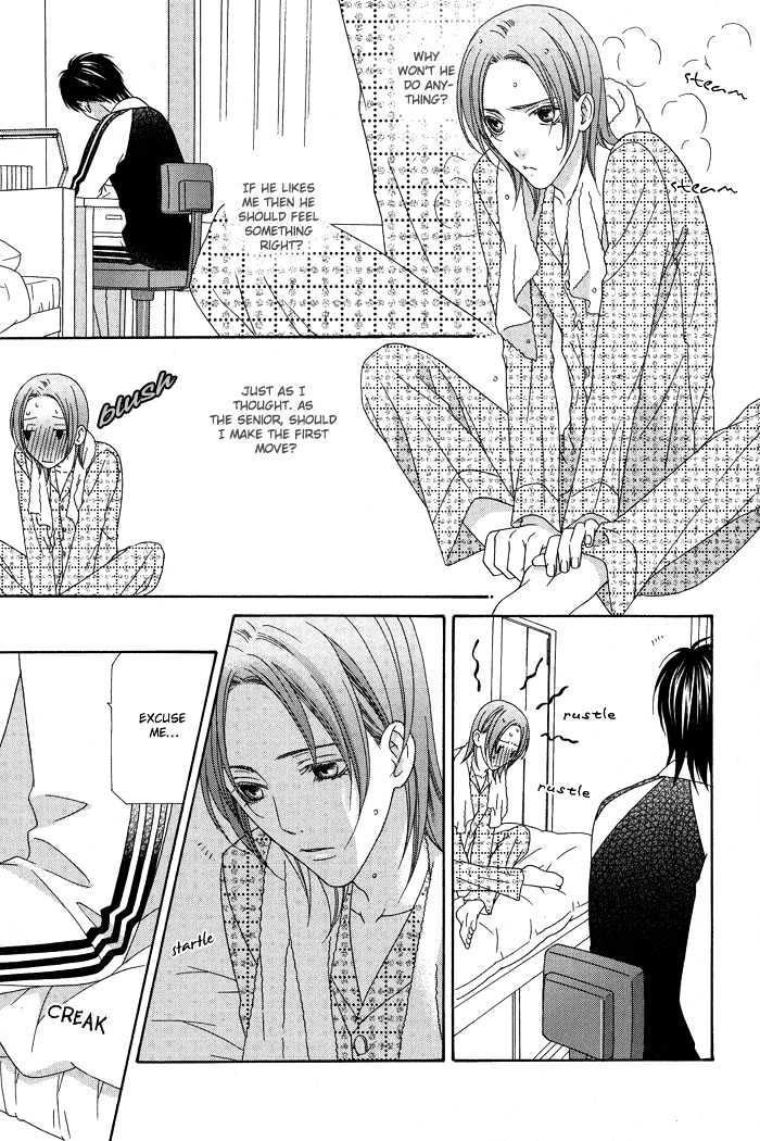 Hoshigarimasen! Katsumade wa Chapter 1 page 19 - Chapter 1 : Fight 1