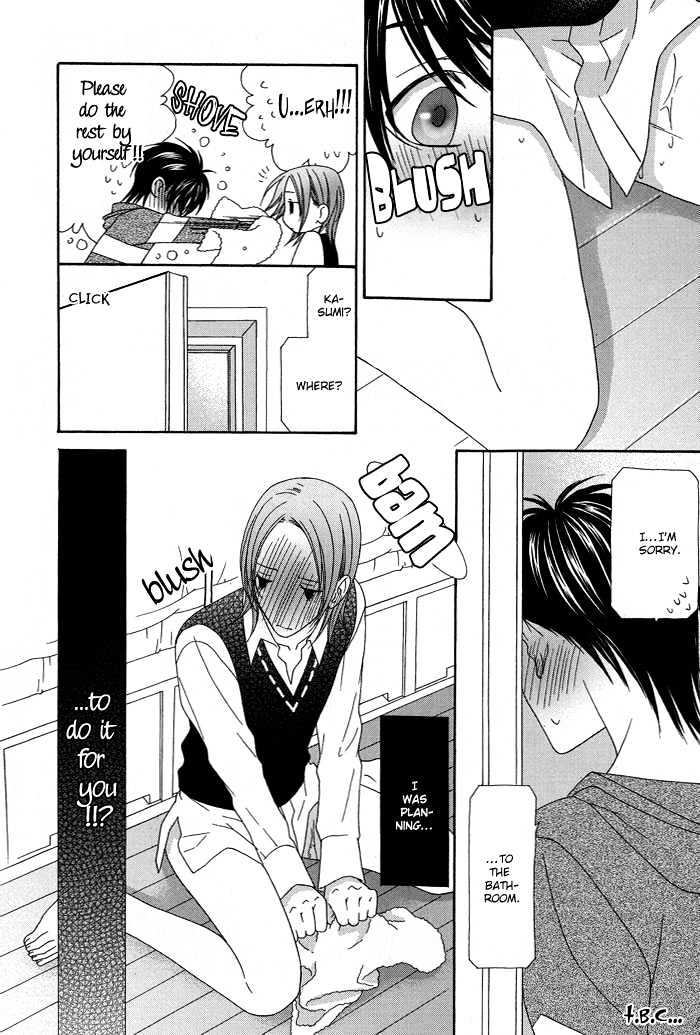 Hoshigarimasen! Katsumade wa Chapter 1 page 38 - Chapter 1 : Fight 1