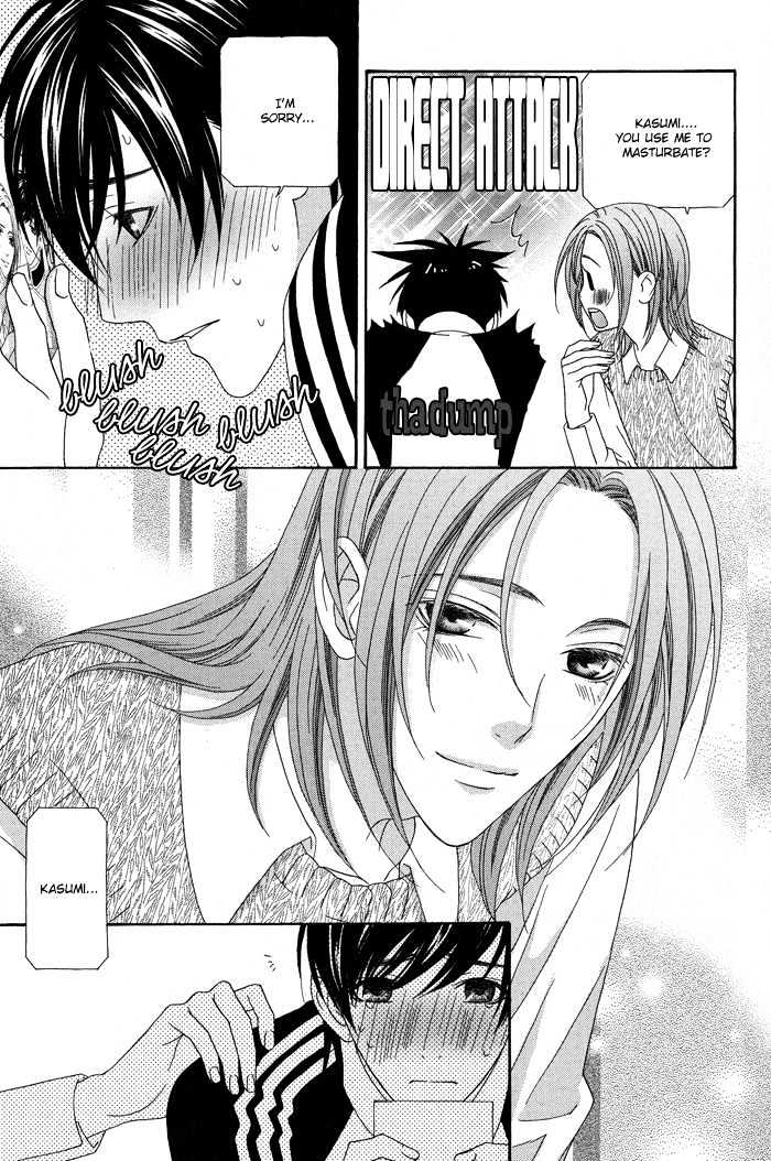 Hoshigarimasen! Katsumade wa Chapter 3 page 29 - Chapter 3 : Fight 3