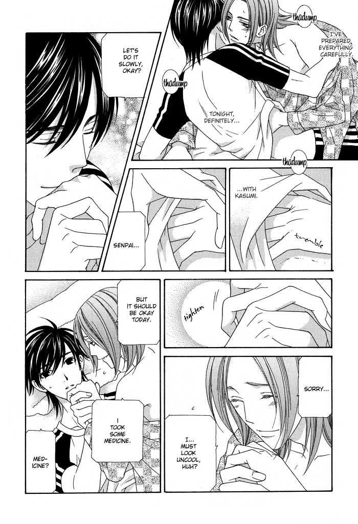Hoshigarimasen! Katsumade wa Chapter 4 page 10 - Chapter 4 : Last Fight!