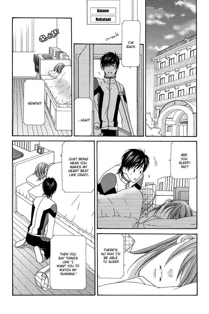 Hoshigarimasen! Katsumade wa Chapter 4 page 28 - Chapter 4 : Last Fight!