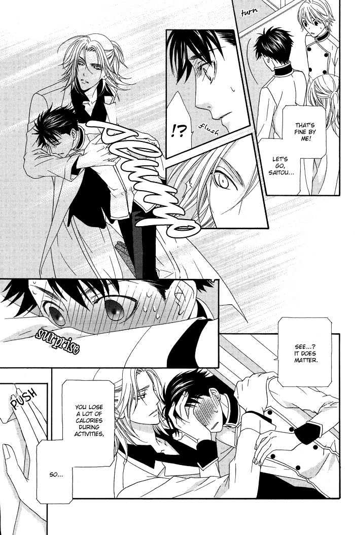 Hoshigarimasen! Katsumade wa Chapter 5 page 11 - Chapter 5 : Finale + Extra
