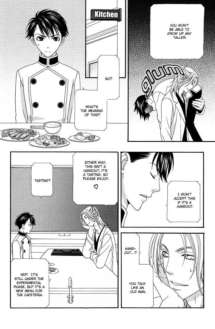 Hoshigarimasen! Katsumade wa Chapter 5 page 18 - Chapter 5 : Finale + Extra