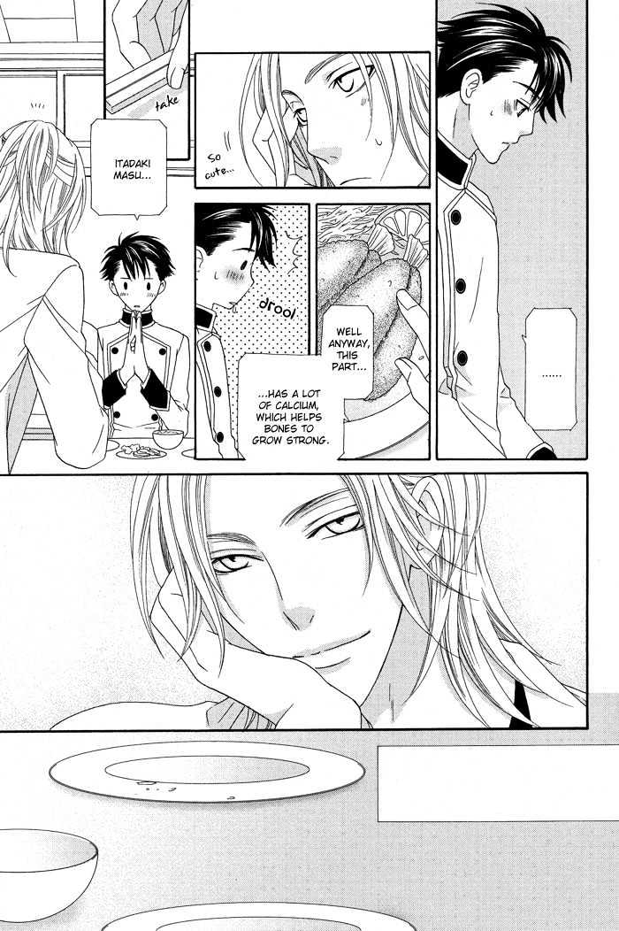 Hoshigarimasen! Katsumade wa Chapter 5 page 19 - Chapter 5 : Finale + Extra