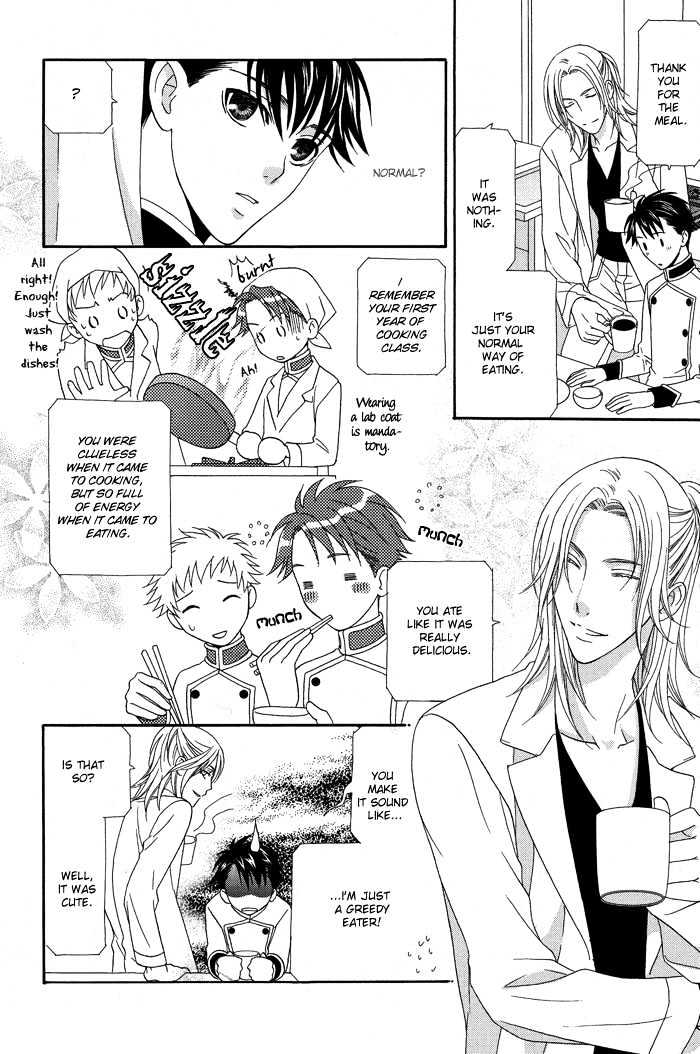 Hoshigarimasen! Katsumade wa Chapter 5 page 20 - Chapter 5 : Finale + Extra