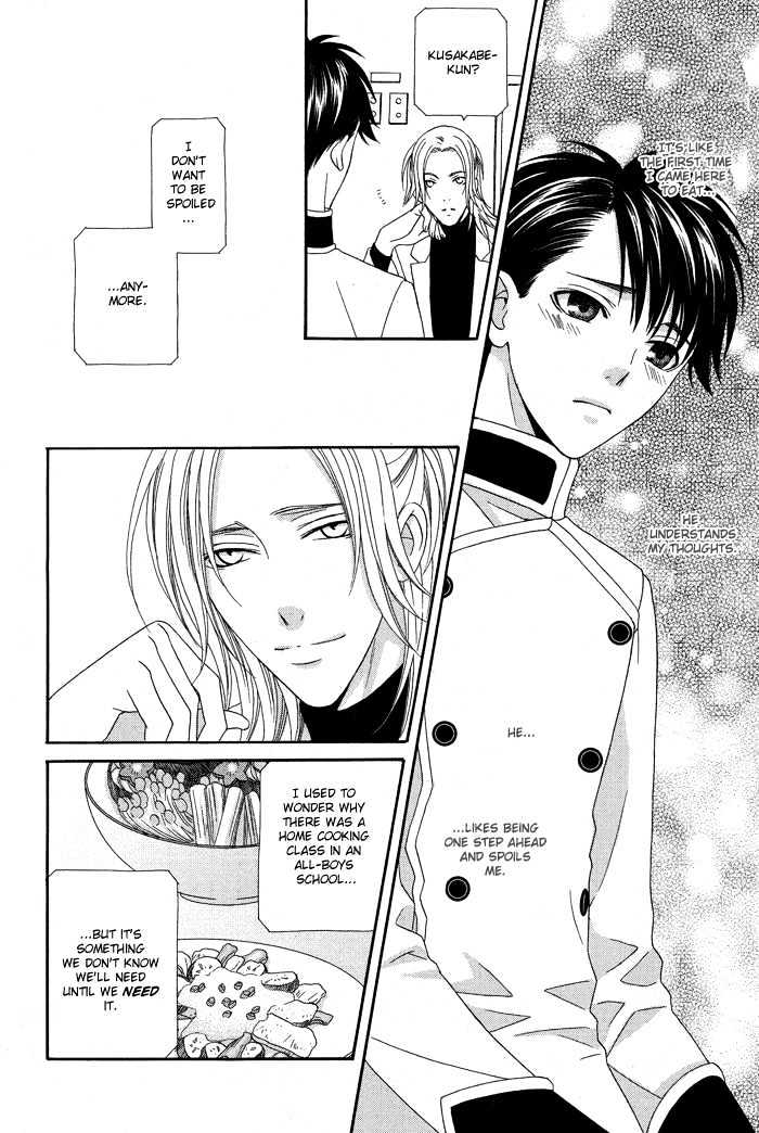 Hoshigarimasen! Katsumade wa Chapter 5 page 24 - Chapter 5 : Finale + Extra