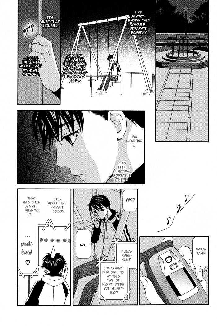 Hoshigarimasen! Katsumade wa Chapter 5 page 27 - Chapter 5 : Finale + Extra