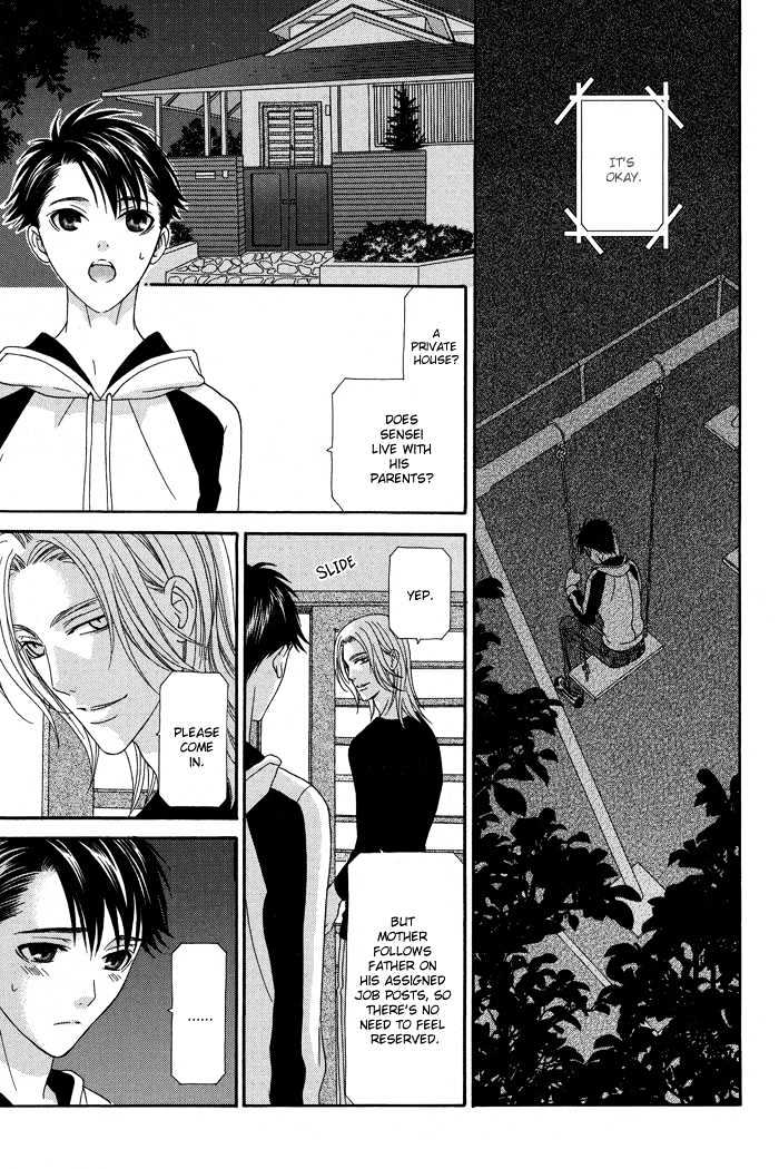 Hoshigarimasen! Katsumade wa Chapter 5 page 29 - Chapter 5 : Finale + Extra