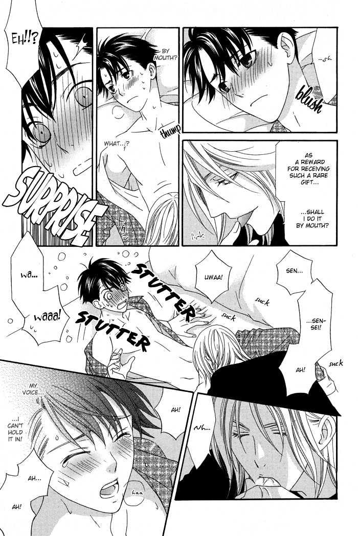 Hoshigarimasen! Katsumade wa Chapter 5 page 33 - Chapter 5 : Finale + Extra