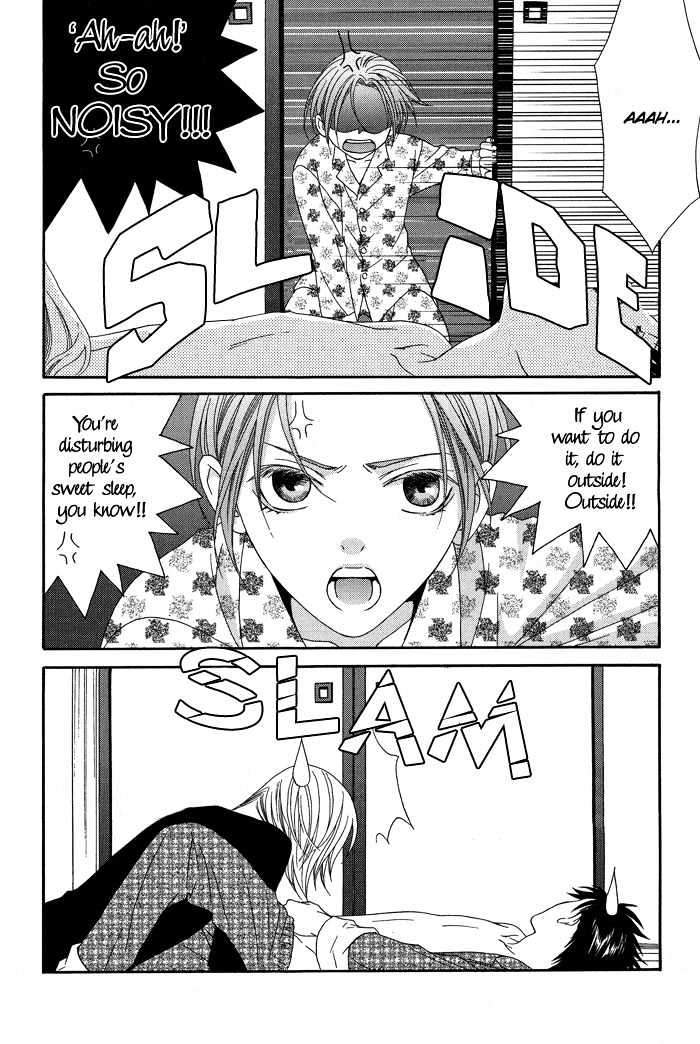 Hoshigarimasen! Katsumade wa Chapter 5 page 34 - Chapter 5 : Finale + Extra