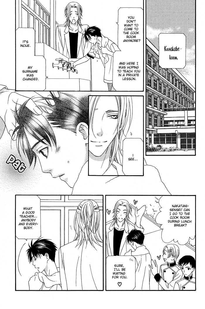 Hoshigarimasen! Katsumade wa Chapter 5 page 37 - Chapter 5 : Finale + Extra