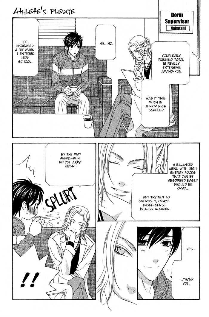 Hoshigarimasen! Katsumade wa Chapter 5 page 39 - Chapter 5 : Finale + Extra