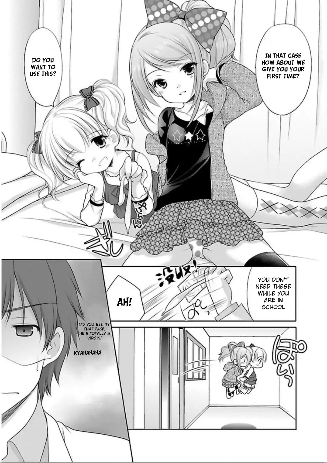 Hoshihimemura no Naishobanashi Chapter 1 page 11 - Chapter 1: Little girls are too troublesome