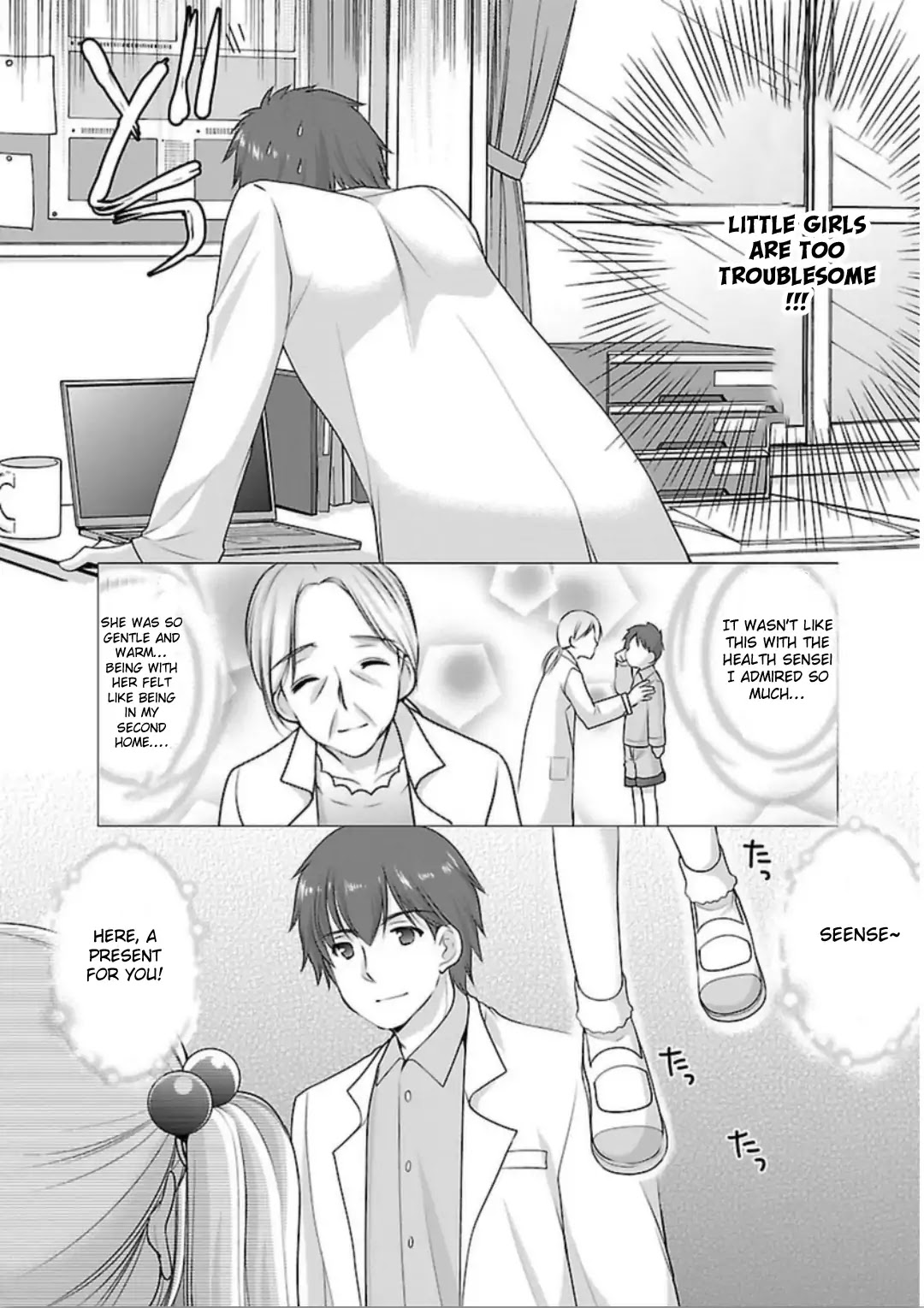 Hoshihimemura no Naishobanashi Chapter 1 page 12 - Chapter 1: Little girls are too troublesome