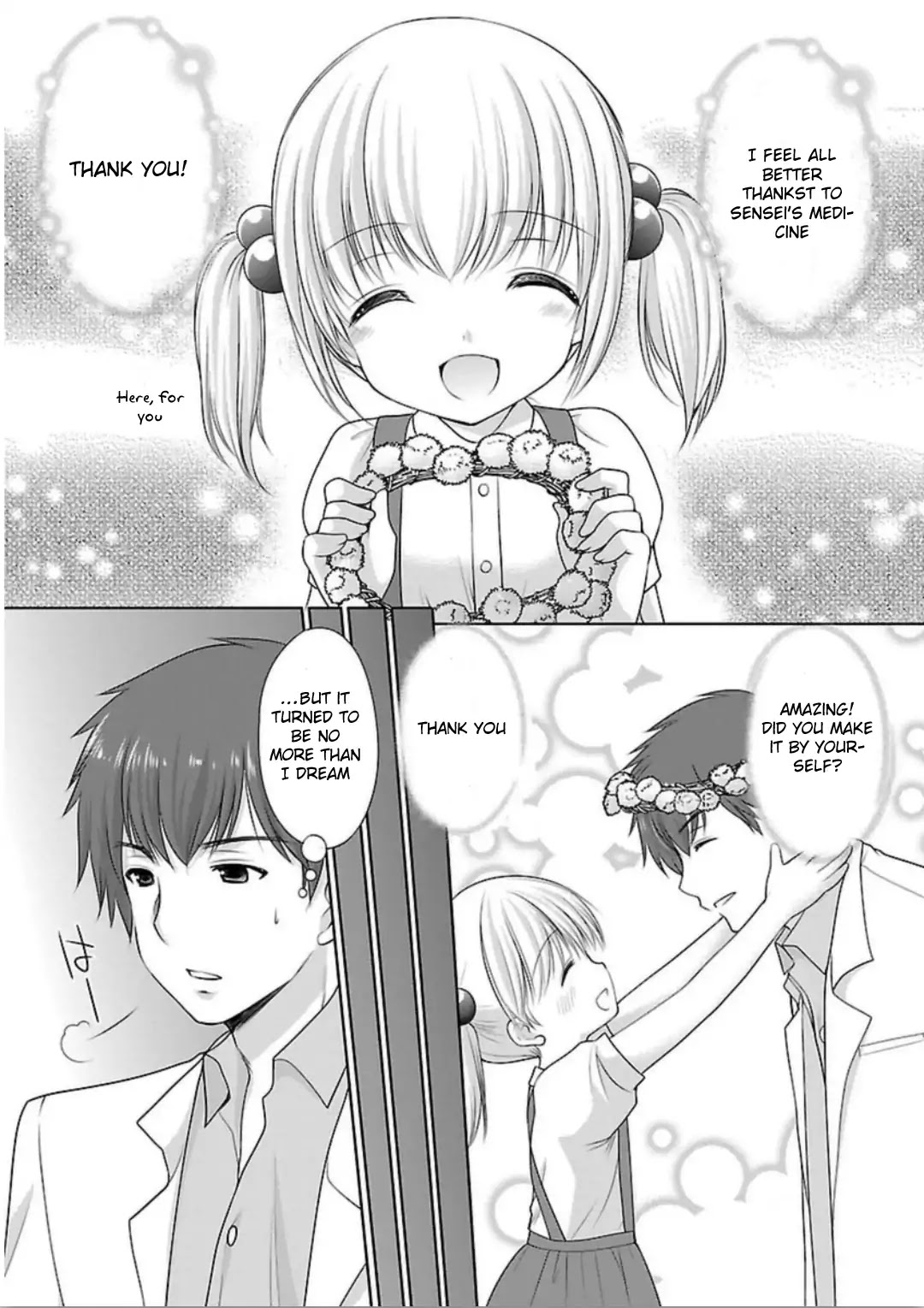 Hoshihimemura no Naishobanashi Chapter 1 page 13 - Chapter 1: Little girls are too troublesome