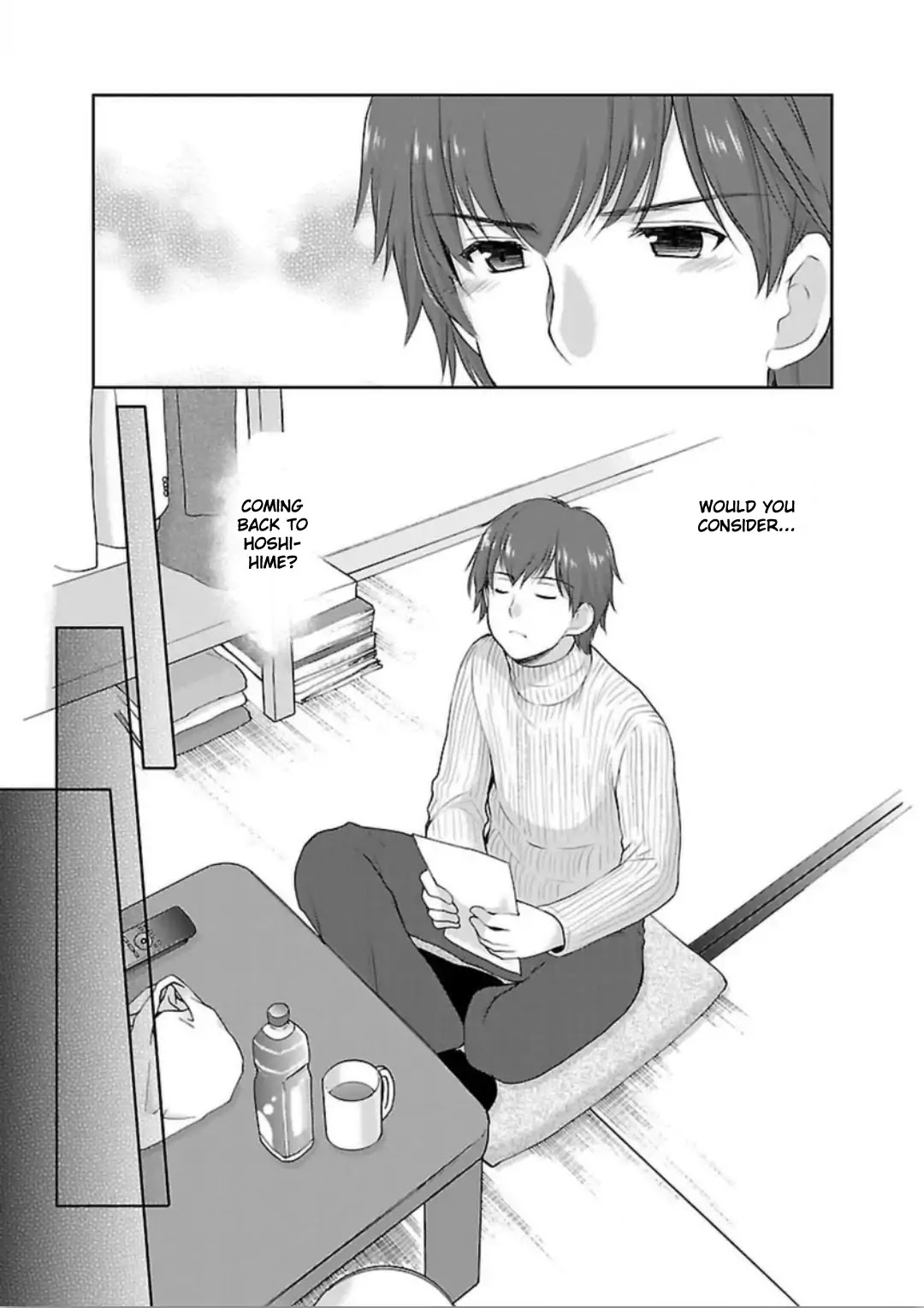 Hoshihimemura no Naishobanashi Chapter 1 page 16 - Chapter 1: Little girls are too troublesome