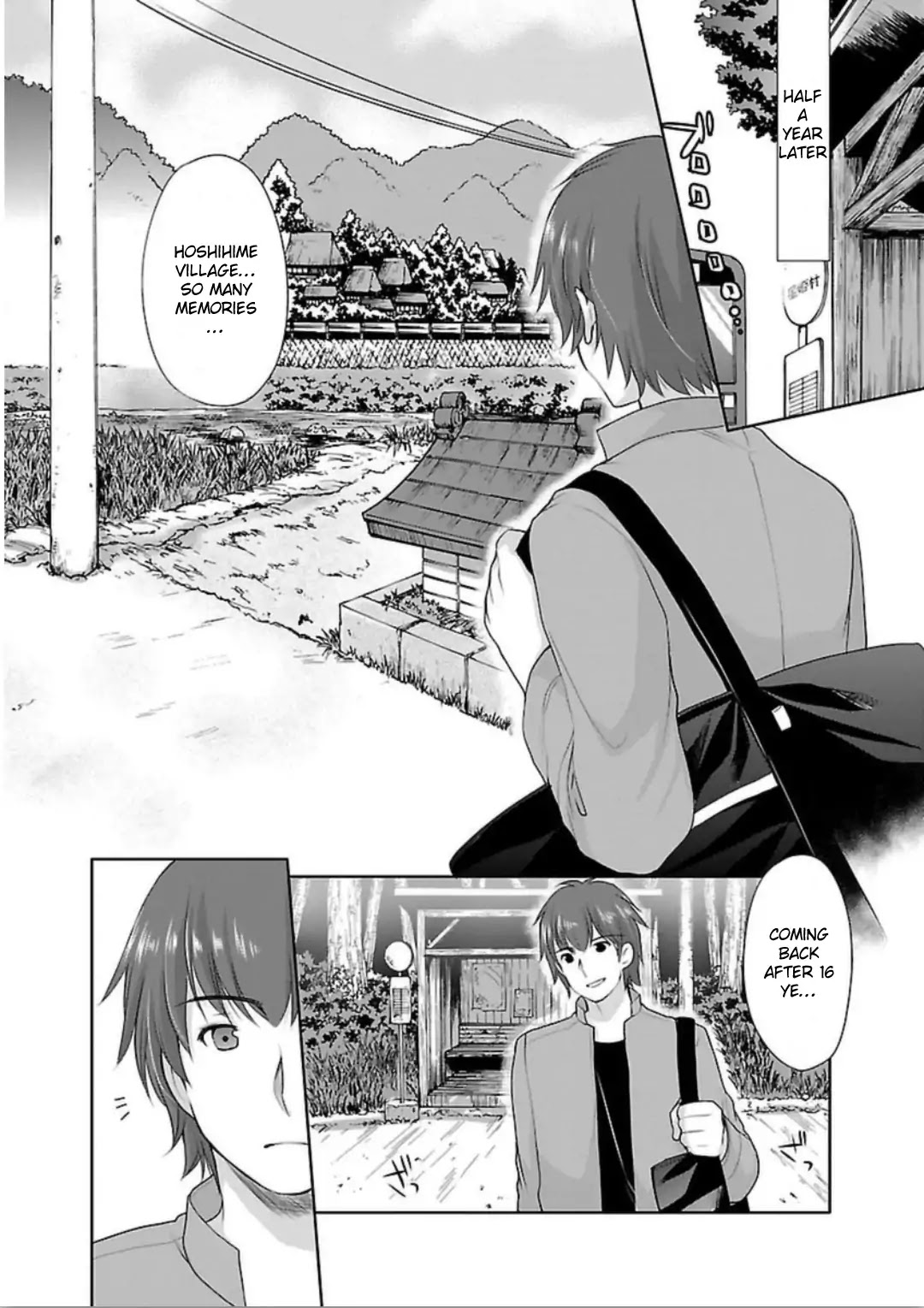 Hoshihimemura no Naishobanashi Chapter 1 page 17 - Chapter 1: Little girls are too troublesome