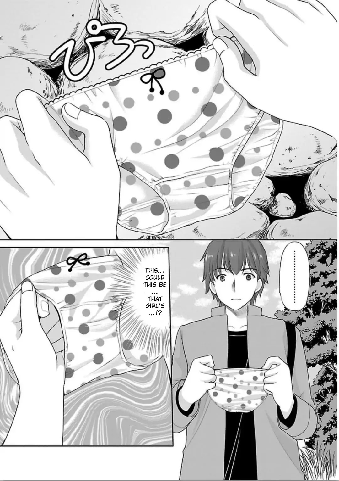 Hoshihimemura no Naishobanashi Chapter 1 page 22 - Chapter 1: Little girls are too troublesome