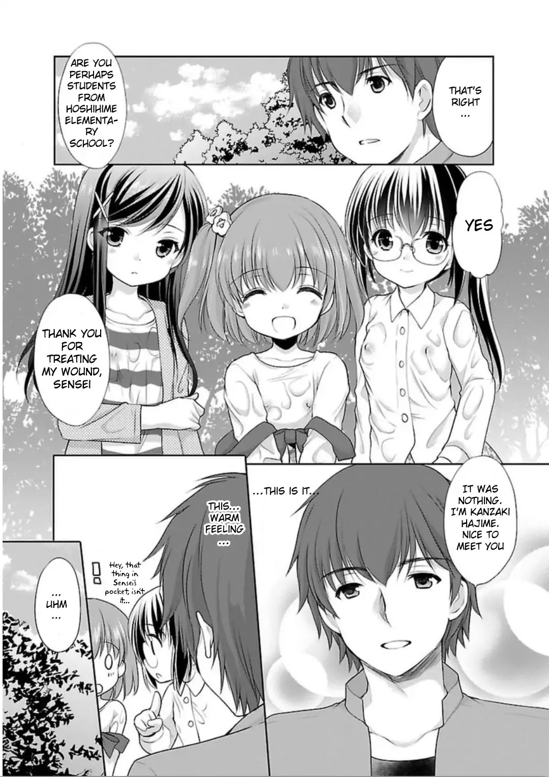 Hoshihimemura no Naishobanashi Chapter 1 page 25 - Chapter 1: Little girls are too troublesome