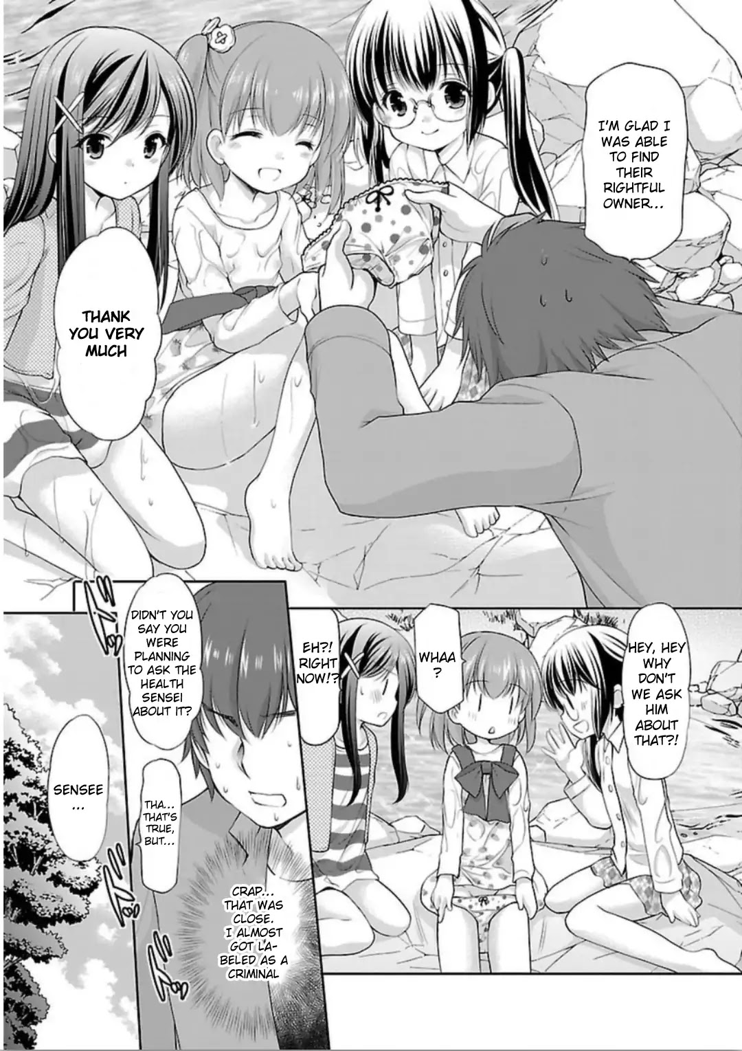 Hoshihimemura no Naishobanashi Chapter 1 page 27 - Chapter 1: Little girls are too troublesome