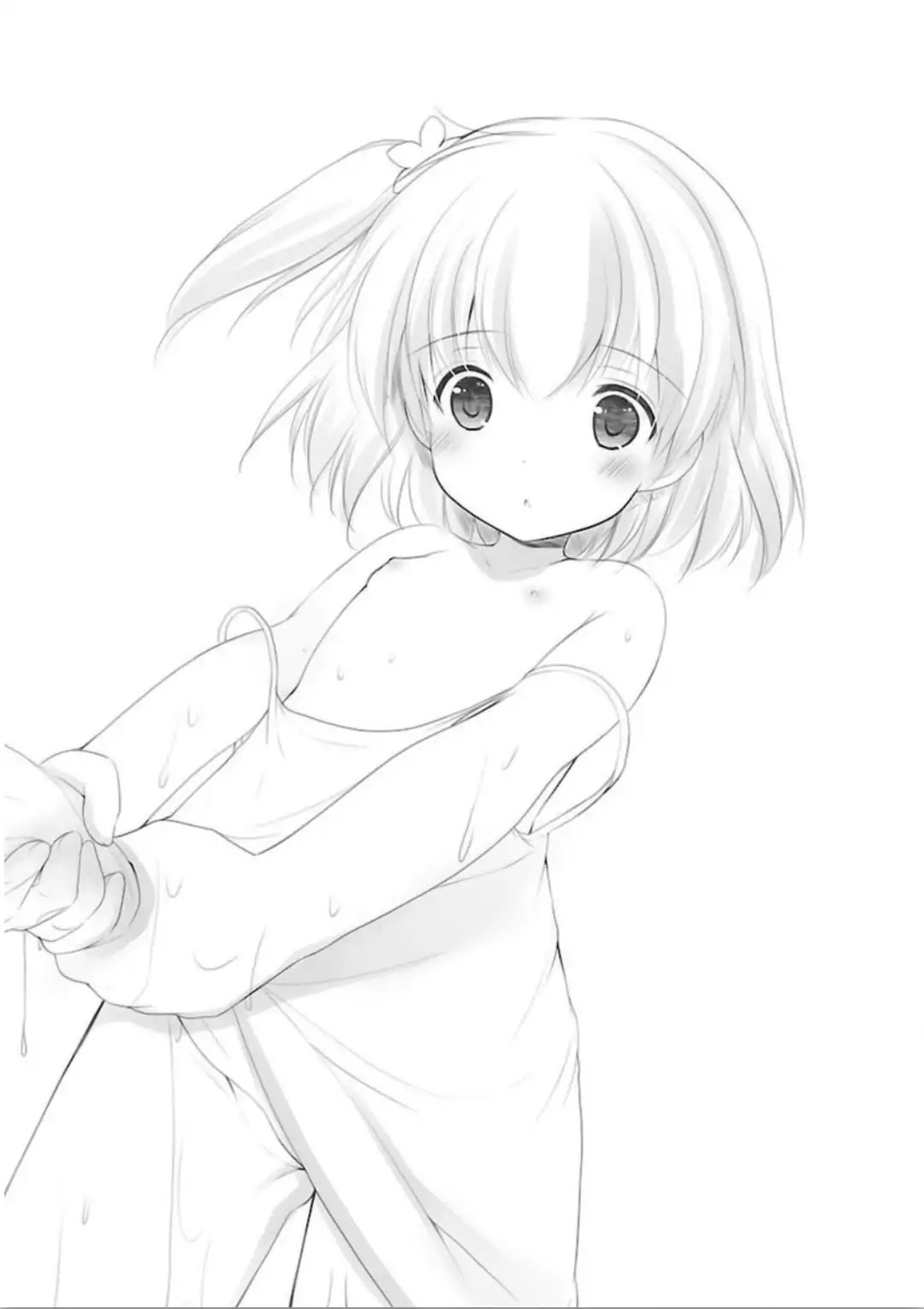 Hoshihimemura no Naishobanashi Chapter 1 page 29 - Chapter 1: Little girls are too troublesome