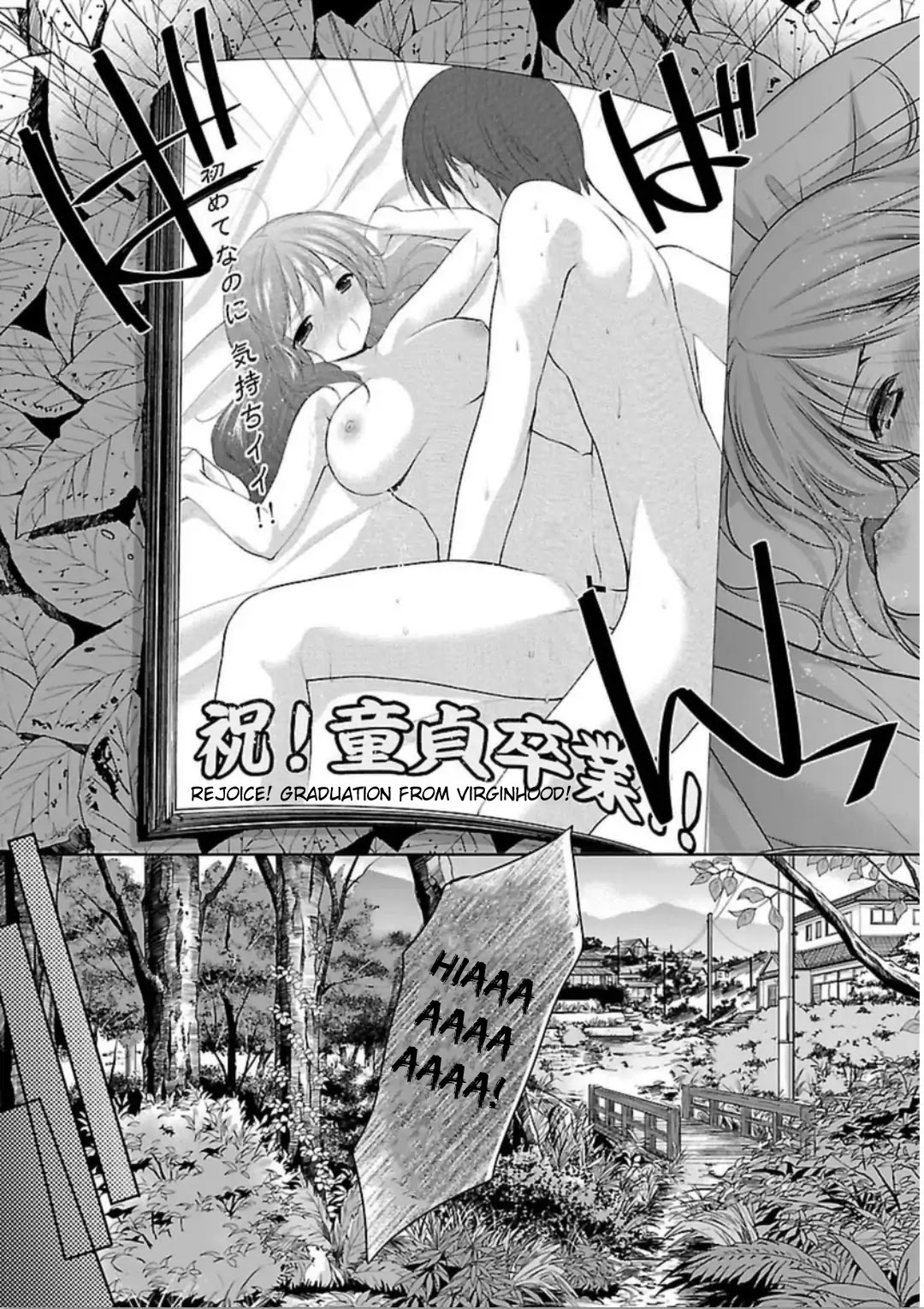 Hoshihimemura no Naishobanashi Chapter 1 page 6 - Chapter 1: Little girls are too troublesome