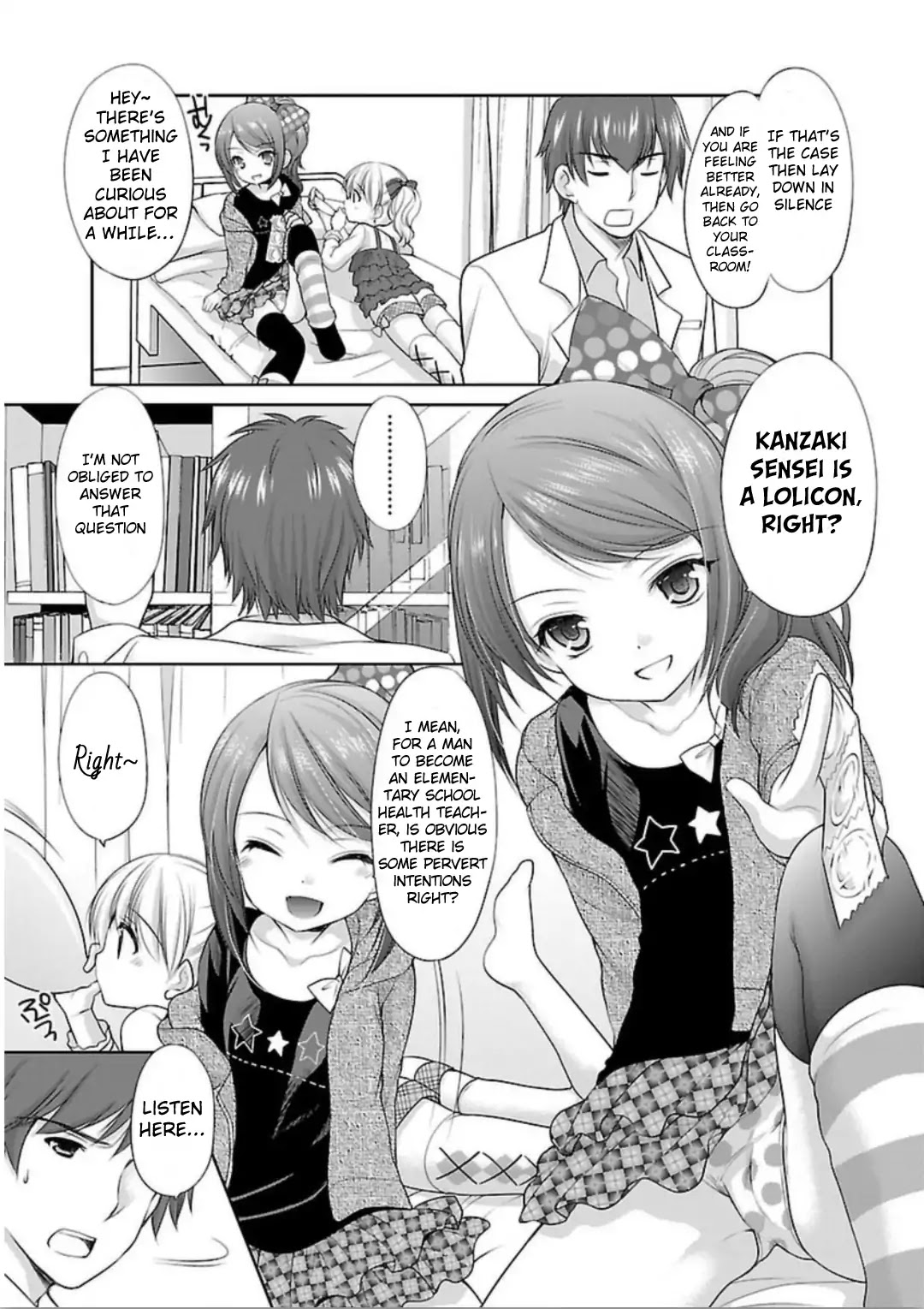 Hoshihimemura no Naishobanashi Chapter 1 page 9 - Chapter 1: Little girls are too troublesome