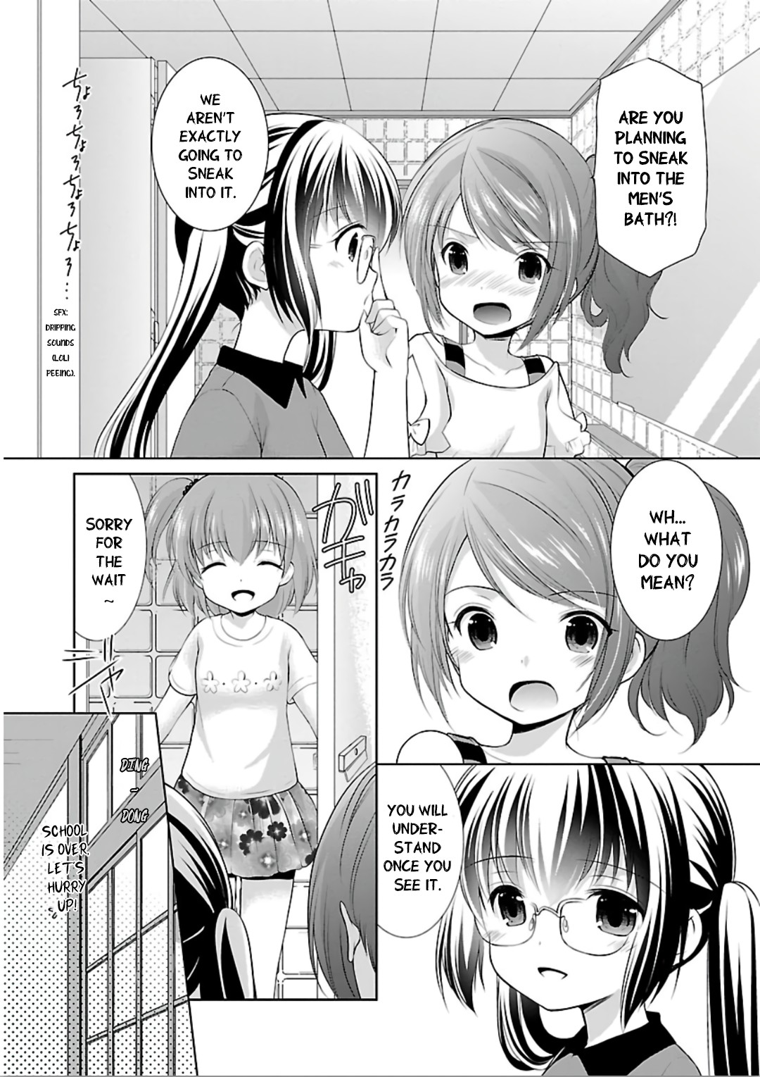 Hoshihimemura no Naishobanashi Chapter 10 page 13 - Chapter 10: The charm of an adult