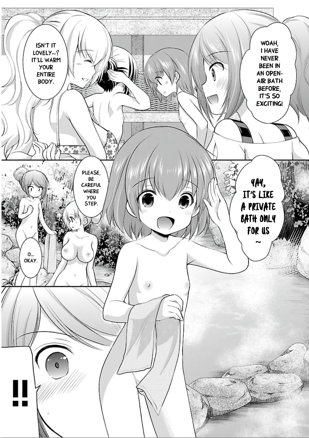 Hoshihimemura no Naishobanashi Chapter 10 page 15 - Chapter 10: The charm of an adult