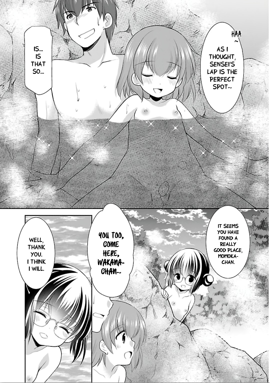 Hoshihimemura no Naishobanashi Chapter 10 page 18 - Chapter 10: The charm of an adult