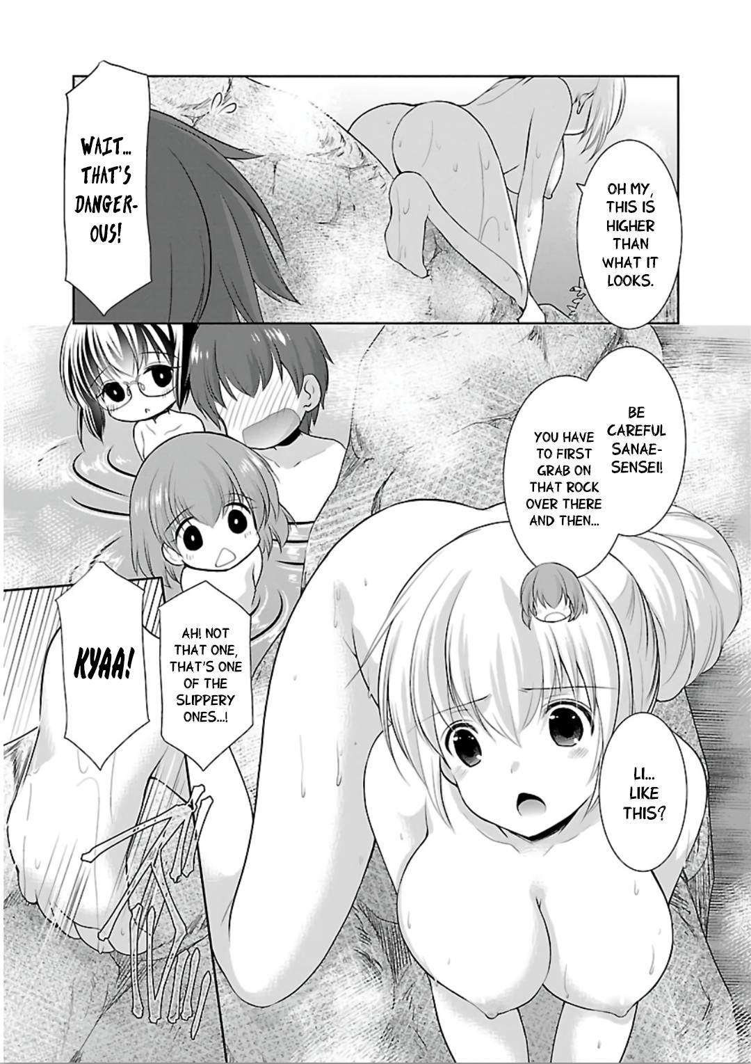 Hoshihimemura no Naishobanashi Chapter 10 page 21 - Chapter 10: The charm of an adult