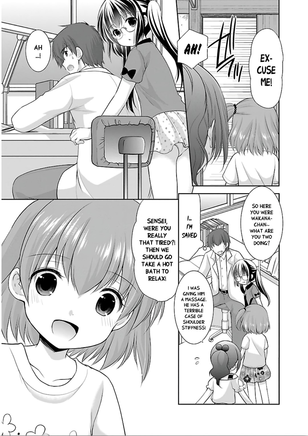 Hoshihimemura no Naishobanashi Chapter 10 page 3 - Chapter 10: The charm of an adult