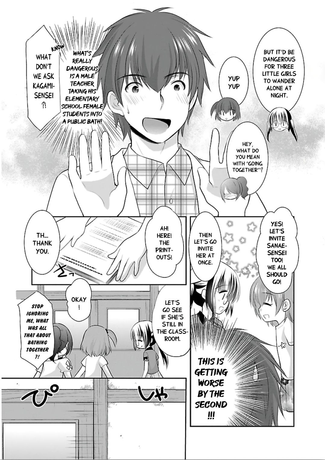 Hoshihimemura no Naishobanashi Chapter 10 page 5 - Chapter 10: The charm of an adult
