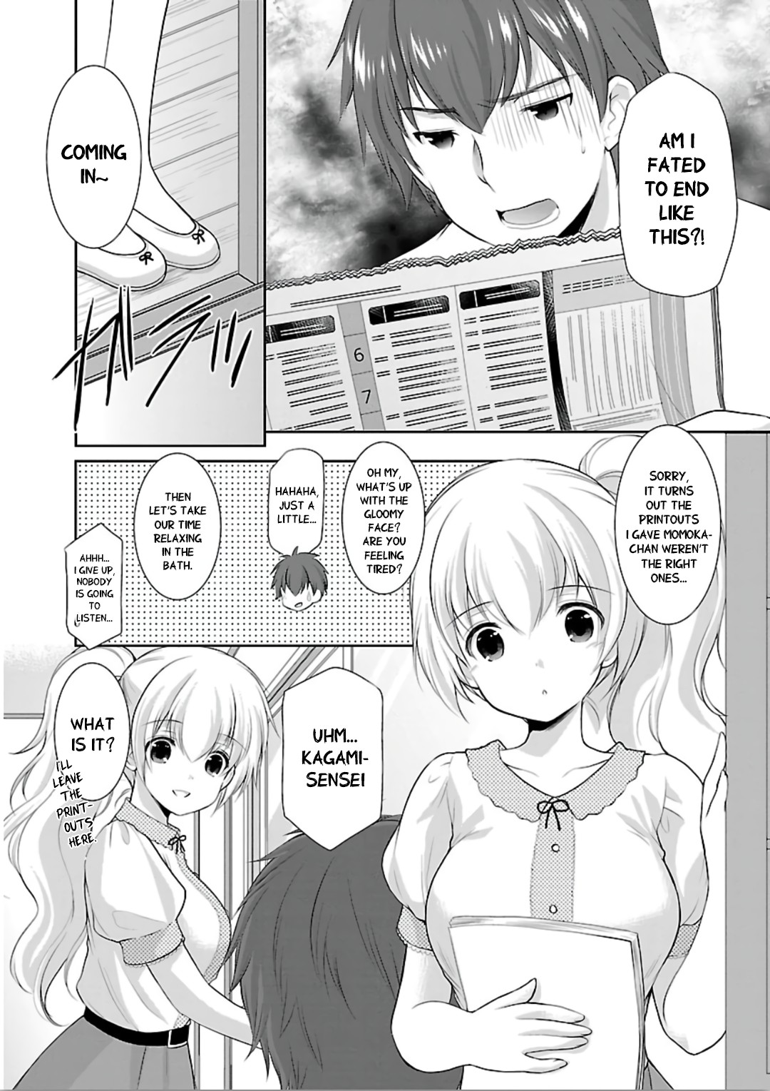 Hoshihimemura no Naishobanashi Chapter 10 page 7 - Chapter 10: The charm of an adult
