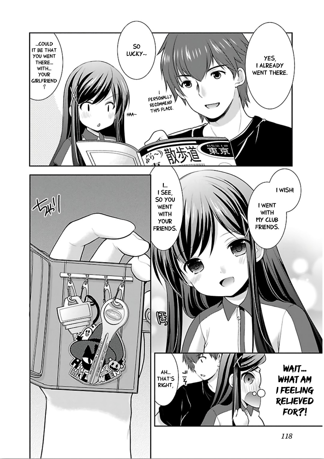 Hoshihimemura no Naishobanashi Chapter 11 page 12 - Chapter 11: A rainy day at the convenience store