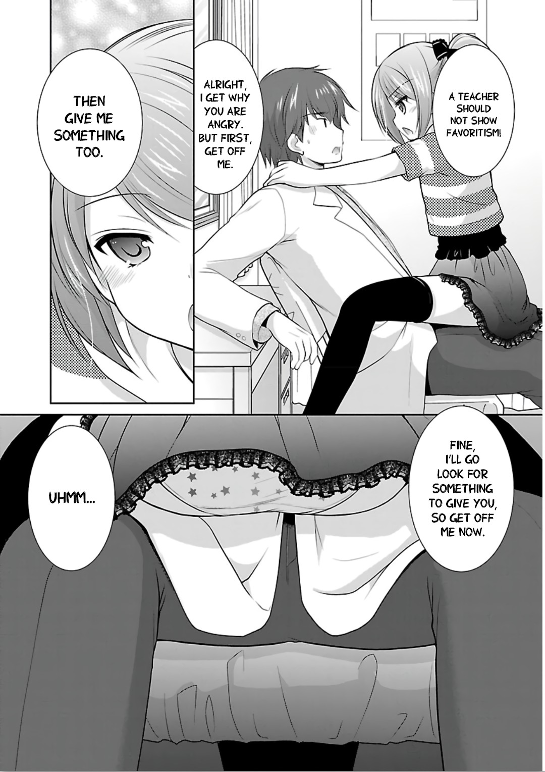 Hoshihimemura no Naishobanashi Chapter 11 page 18 - Chapter 11: A rainy day at the convenience store
