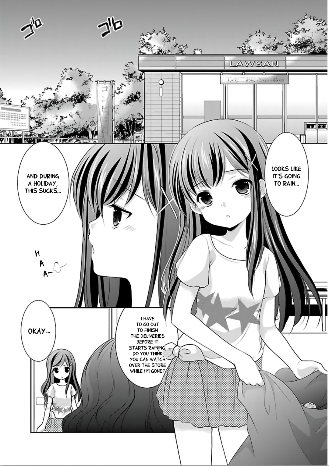 Hoshihimemura no Naishobanashi Chapter 11 page 2 - Chapter 11: A rainy day at the convenience store