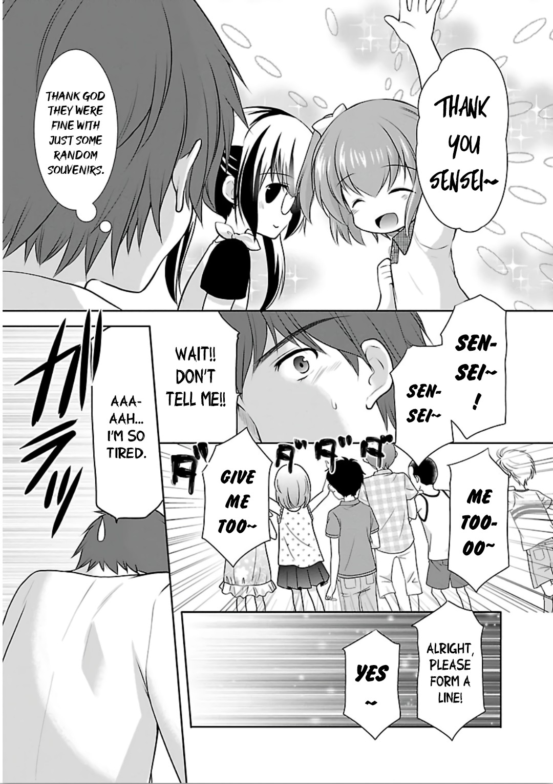 Hoshihimemura no Naishobanashi Chapter 11 page 23 - Chapter 11: A rainy day at the convenience store