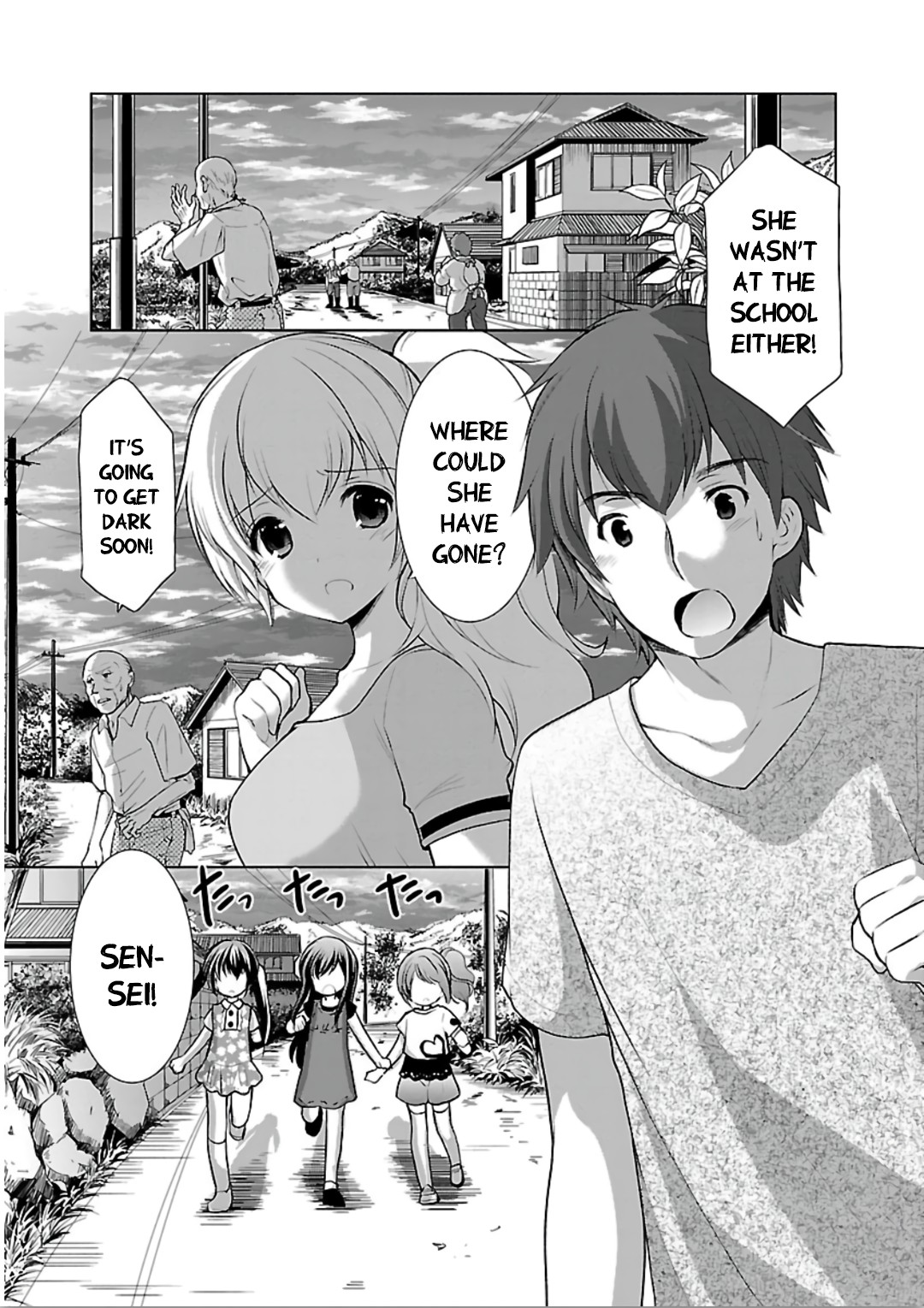 Hoshihimemura no Naishobanashi Chapter 12 page 15 - Chapter 12: Hoshihime Village’s Hidden Treasure